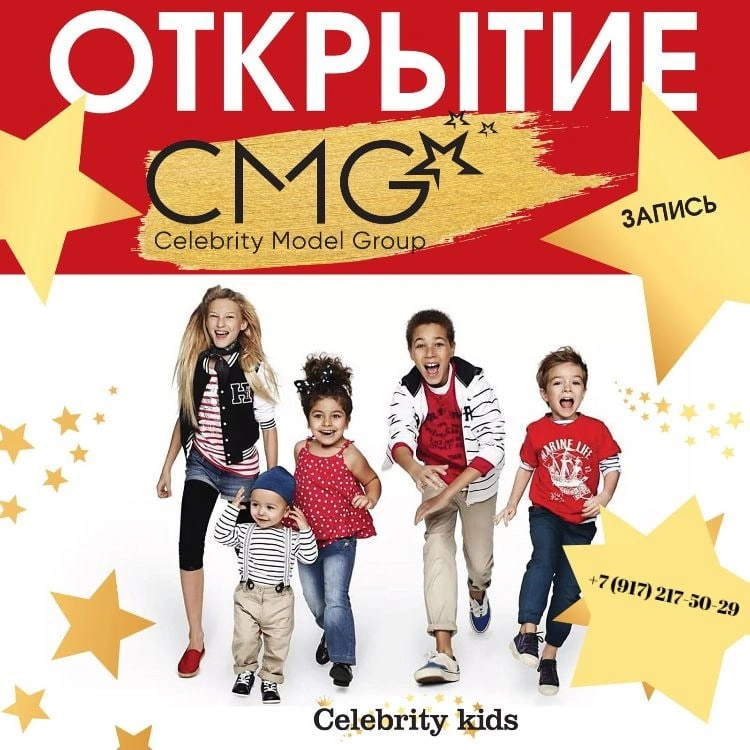 cmg_balakovo.jpg